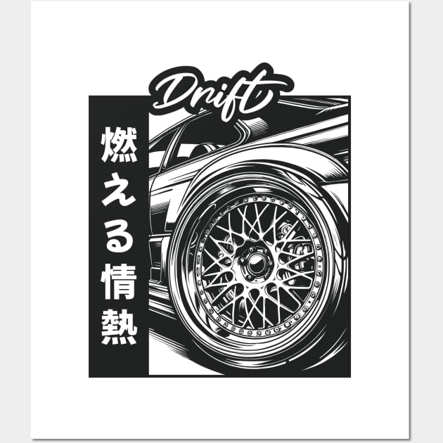 JDM Wheel Burnout Wall Art by GoldenTuners